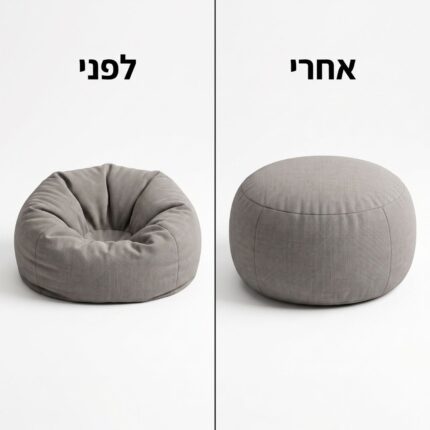 לפני ואחרי מילוי קלקר בפוף - שיקום נפח ותמיכה